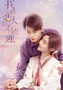 Аниме онлайн