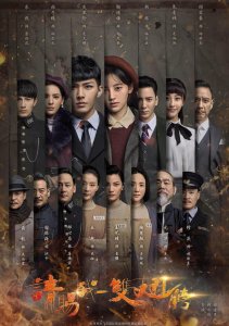 Прошу, подари мне крылья