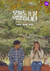 Аниме онлайн