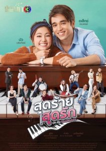 Аниме онлайн