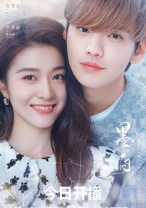 Аниме онлайн