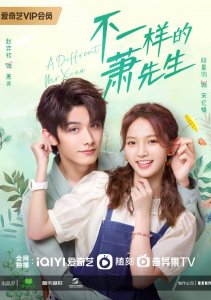 Аниме онлайн