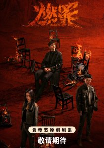 Аниме онлайн