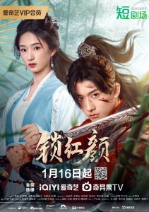 Аниме онлайн