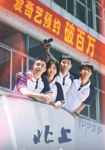 Аниме онлайн