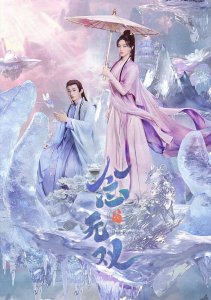 Аниме онлайн