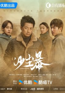 Аниме онлайн