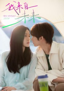 Аниме онлайн