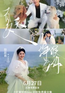 Аниме онлайн