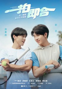 Аниме онлайн