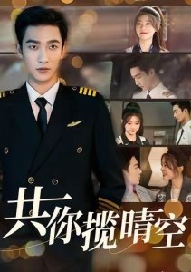 Аниме онлайн