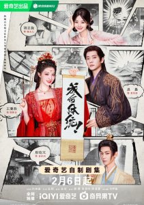 Аниме онлайн